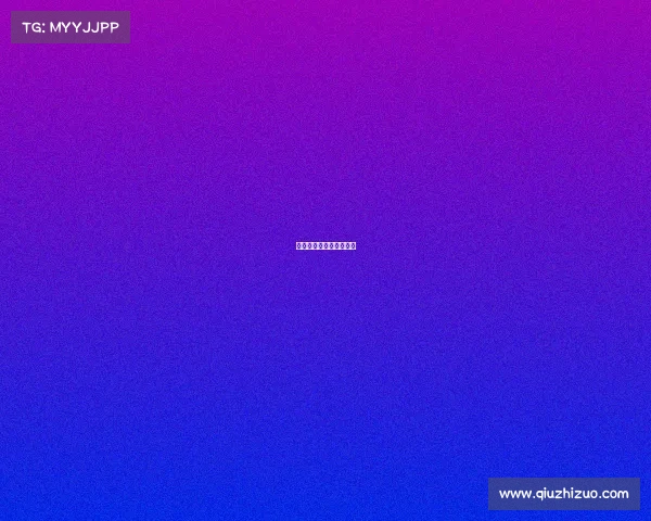 赛事运营的主要研究方法